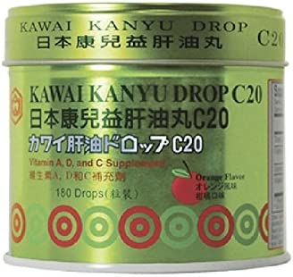 Kawai Kanyu Drops C20 Vitamin A, D and C - E77-solstice-KWC20(orange flavor)