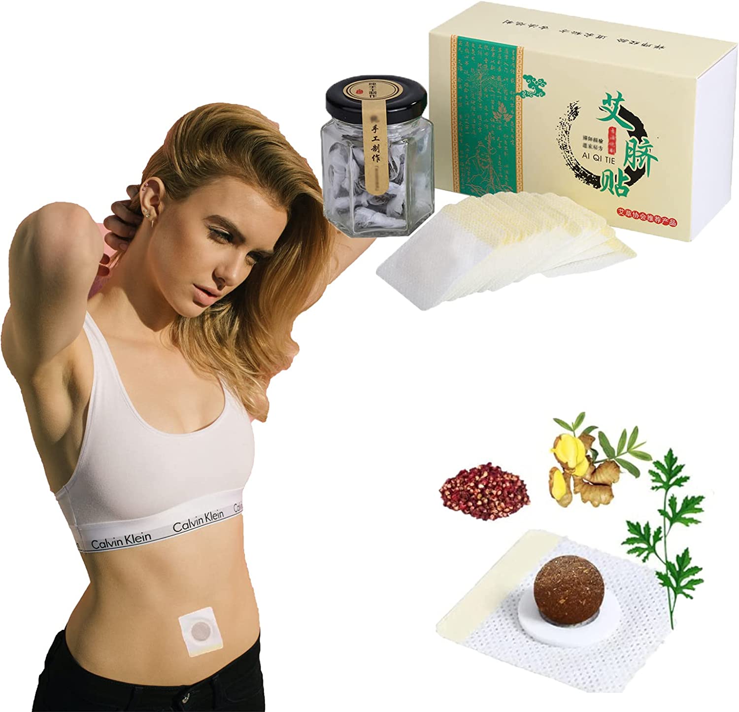 P_arches para bajar r_apido, a_lcaplus para bajar, p_arches para e_l o_mbligo p_ara bajar, a_lcaplus para b_ajar Original (30PCS)